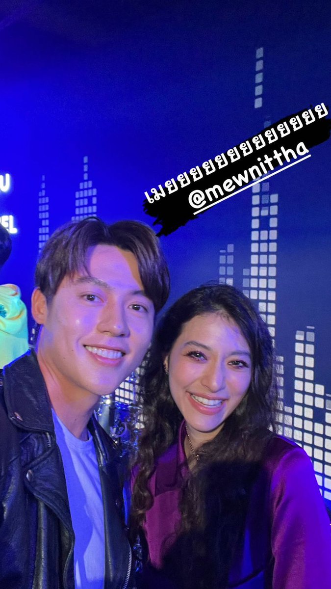 เยิฟยู เธียรเมยของเรา ❤️💗❤️

#อกเกือบหักแอบรักคุณสามี
#Myhusbandinlaw
#มิวนิษฐา #หมากปริญ