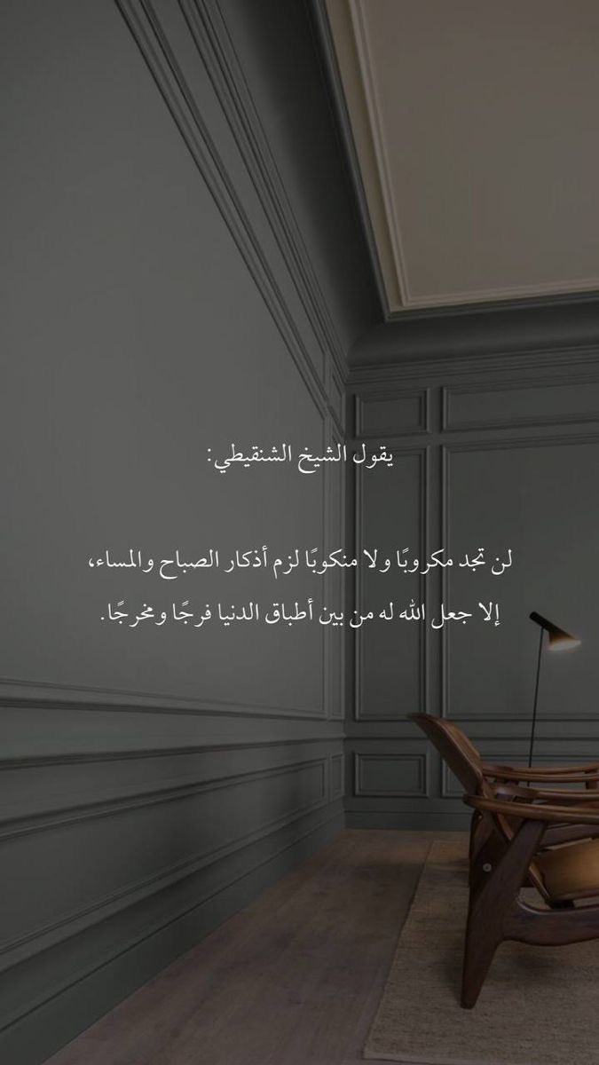 nnn_977's tweet photo. اذكار الصباح 🤍🤍🤍 https://t.co/JWG40bPxmb