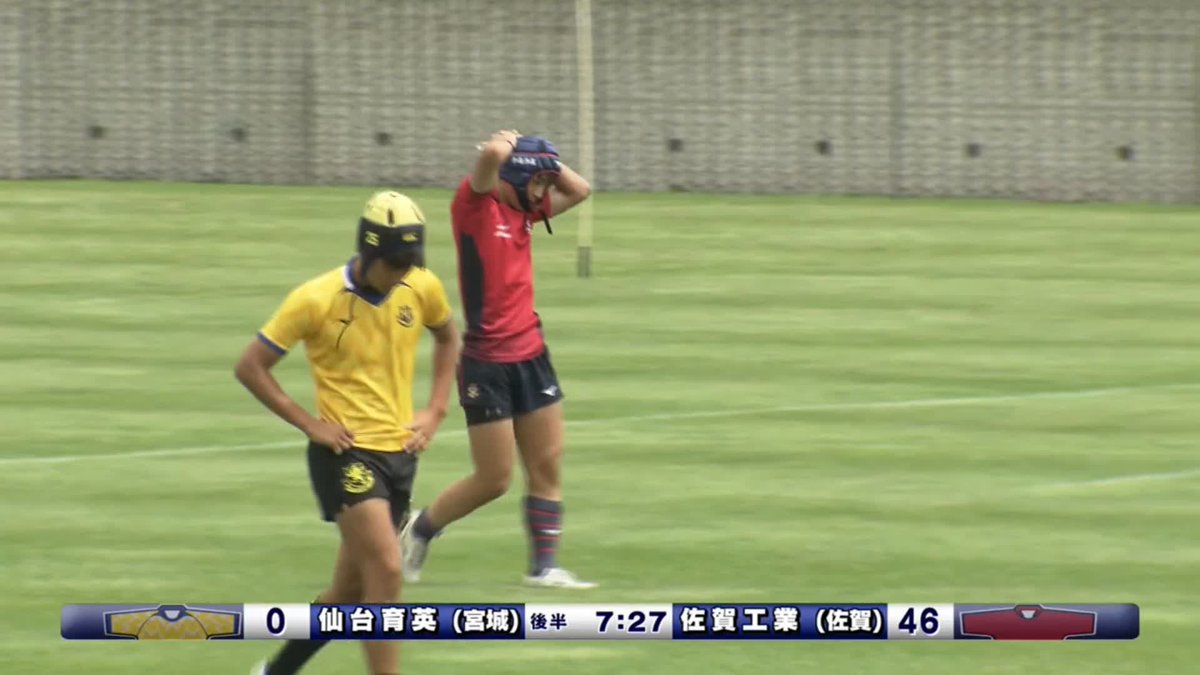 تويتر 仙台育英 A البحث في تويتر