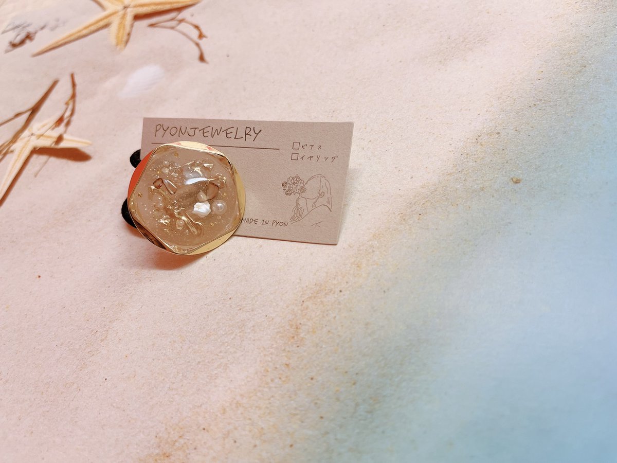 infility_RoAg's tweet photo. 新しくヘアゴム作りました🌼*・
かわいい♡
子供用も作って行けたらなーと思ってます(*Ü*)
お薬の放置時間などに是非お手に取って見てください(。•ㅅ•。)♡
#江別美容室 #江別市美容室 #RoAg #ハンドメイド https://t.co/bhKZkmM5QG