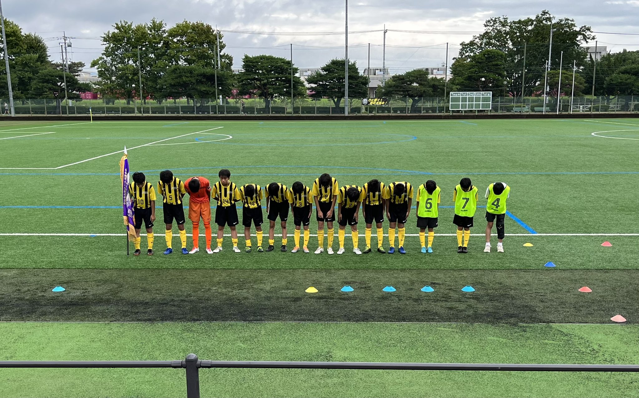 とすゆけ 87toshi2238 Twitter