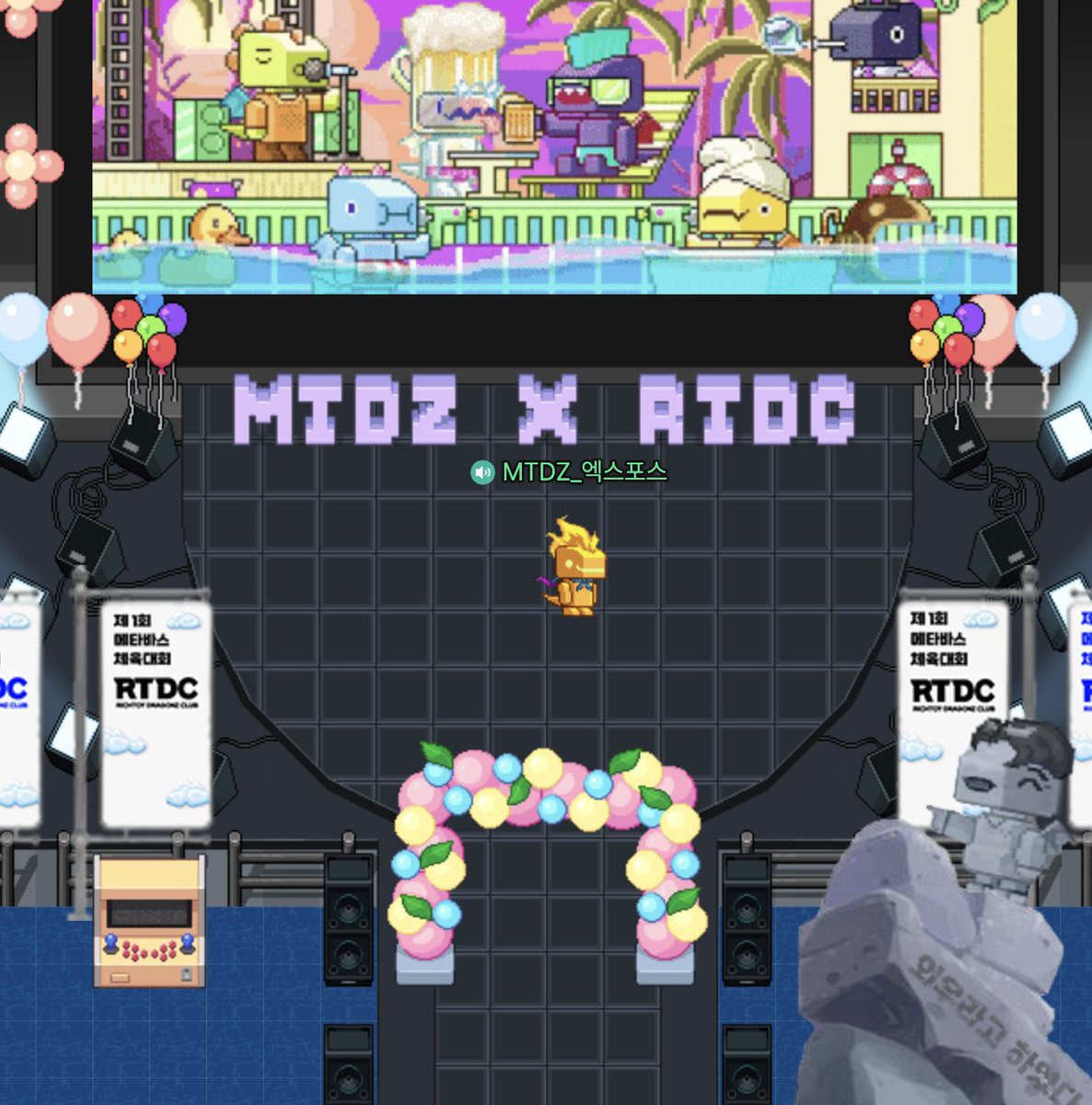 엑스포스 tweet media