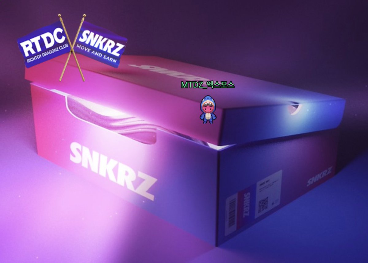 엑스포스 tweet media