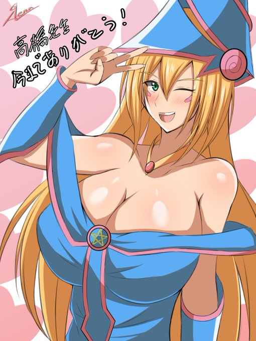 遊戯王のブラック・マジシャン・ガールを描かせて頂きました～(・∀・)高橋先生、素晴らしいキャラクターを生み出して頂いてありがとうございました😎
#遊戯王
#ブラックマジシャンガール 