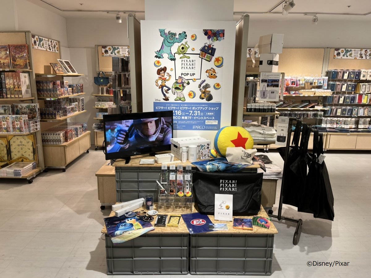 PPPofficial_PR's tweet photo. ／
本日より【名古屋】にてPOP-UP SHOP開催🎉
＼
名古屋パルコ　南館7階イベントスペースにて、
PIXAR! PIXAR! PIXAR! POP UPが開催中🌟
📅2022年7月16日(土)～7月31日(日)
https://t.co/jqERlPt8HV
#PixarPixarPixar  #ピクサー展 https://t.co/ADTUx35WGS