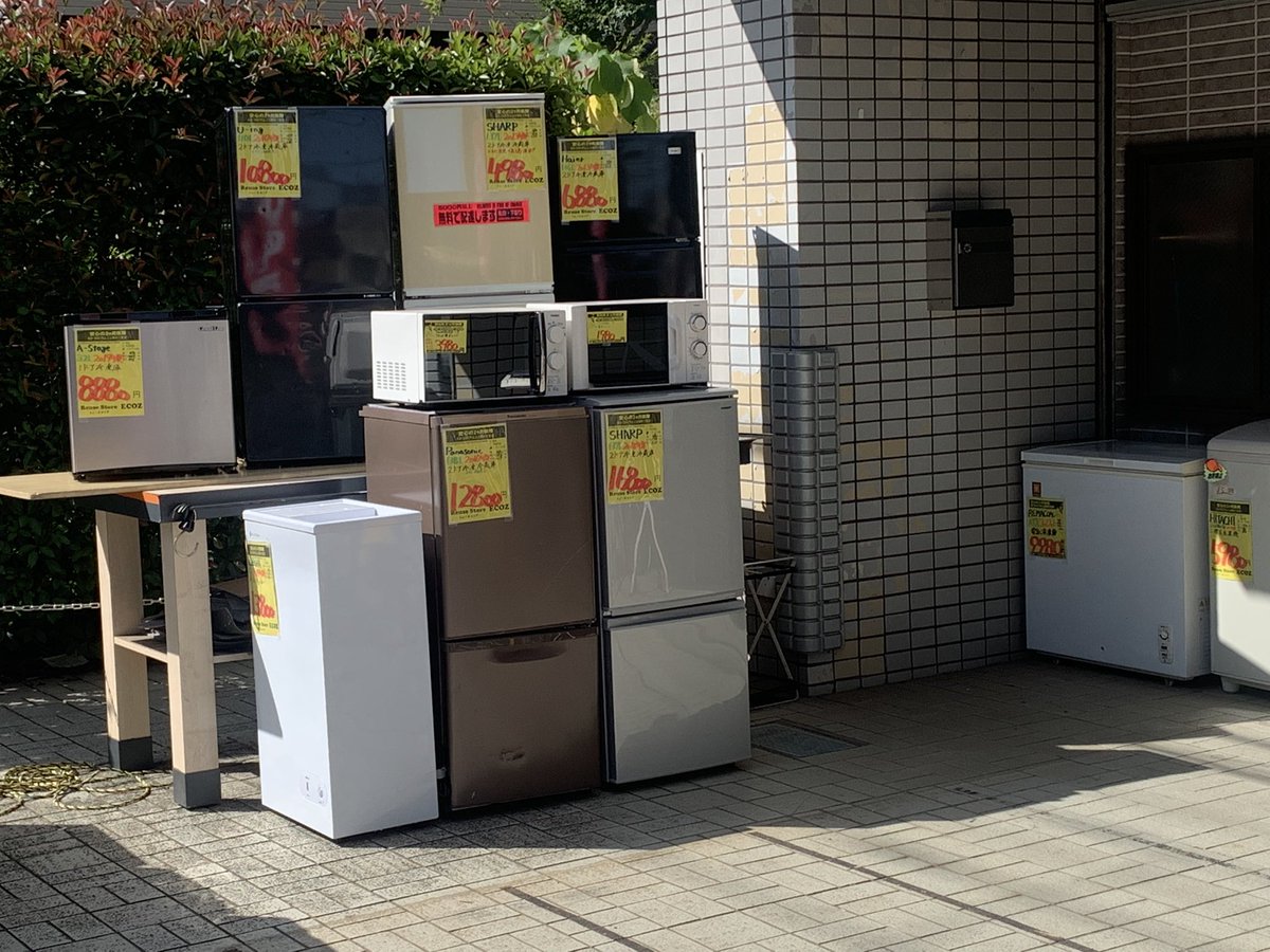 リサイクルショップS Reuse Store ECOZ リユースストア エコーズ 【リサイクル