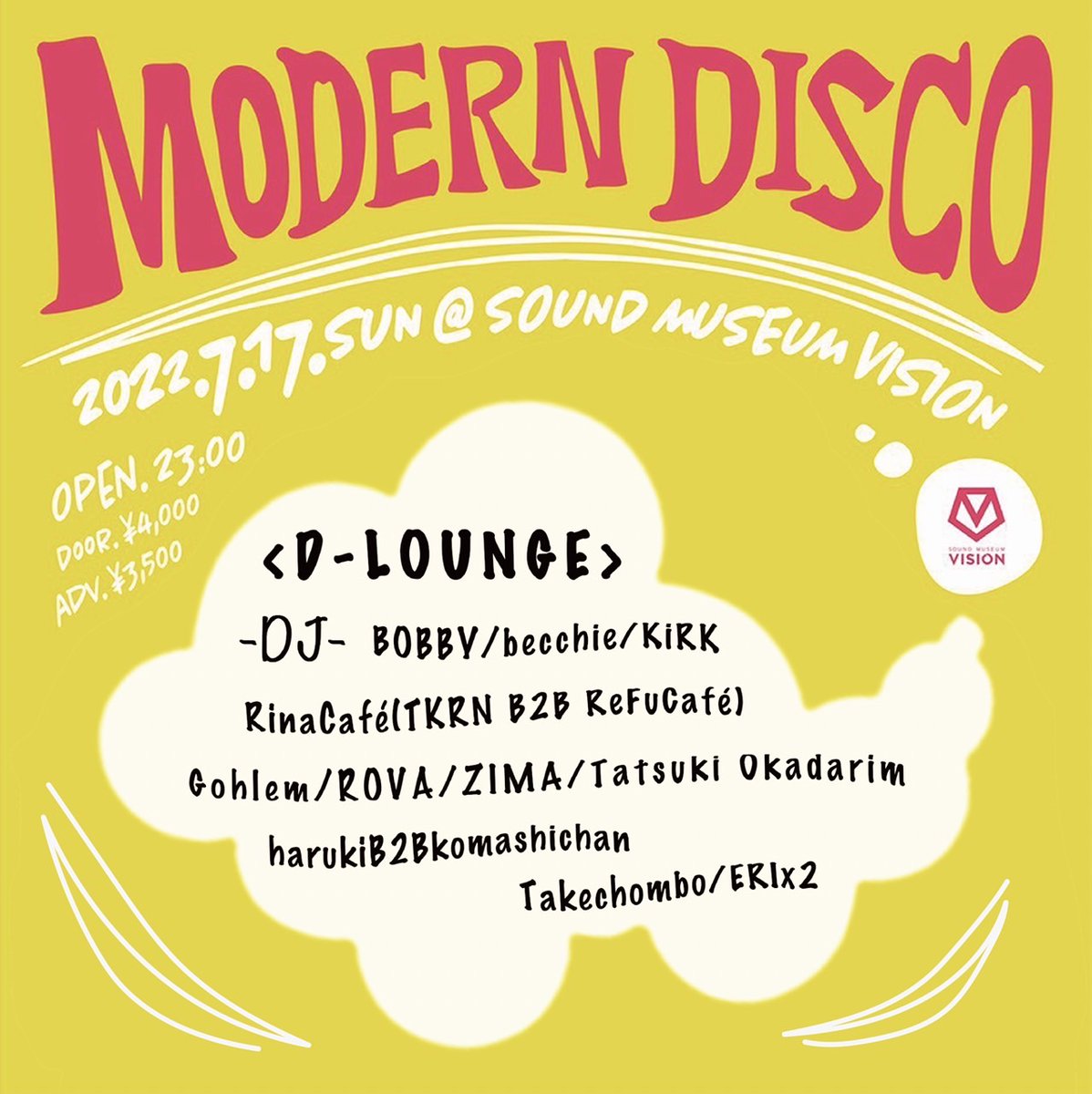 yabecchi_VJ's tweet photo. 明日(7/17)はいよいよ #モダンディスコ #MODERN_DISCO です🎉海外からはTodd Terjeを招聘✨会場限定でTシャツ(写真3枚目とかもう一種類のデザイン)もリリースされますよ。僕はD-LOUGEで遅い時間帯にDJします。まだまだお得なアレ受け付けているのでお気軽にDMにてお問い合わせ下さいね。 https://t.co/QkMJoeFid9