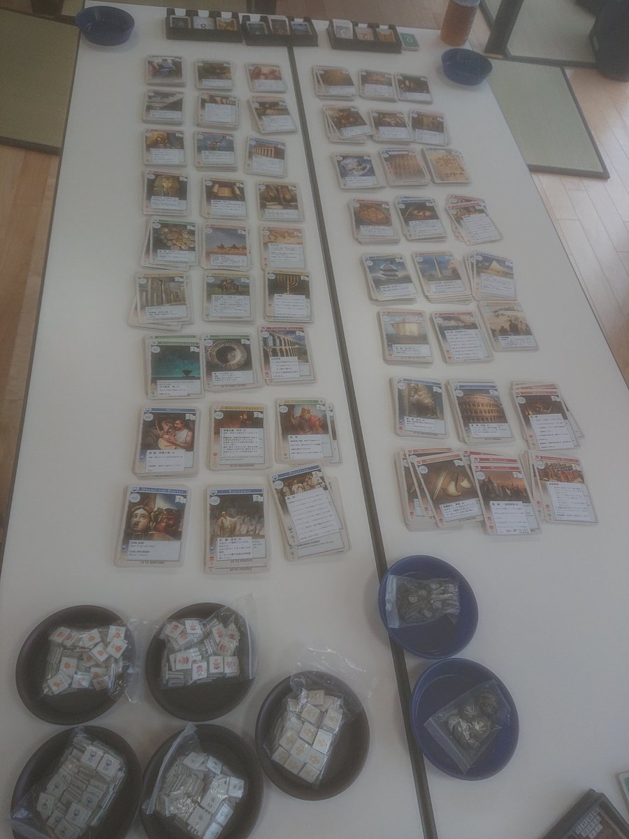 zagurasu's tweet photo. #Megaciv
2日間に渡る長い戦いが始まろうとしている https://t.co/1uxua6WPo5