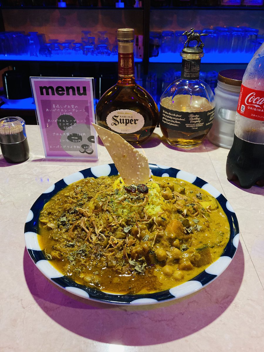 sukan0130's tweet photo. 本日も12時から地味にやってます。
カレープレートは「肉カレー（あさり牛豚キーマ&amp;ベジカレー（ひよこ豆・赤���んげん豆・ゴーヤ・エリンギ・かぼちゃ）税込1000円です。
よろしくお願いします🥺 https://t.co/E8xXdCYIZY