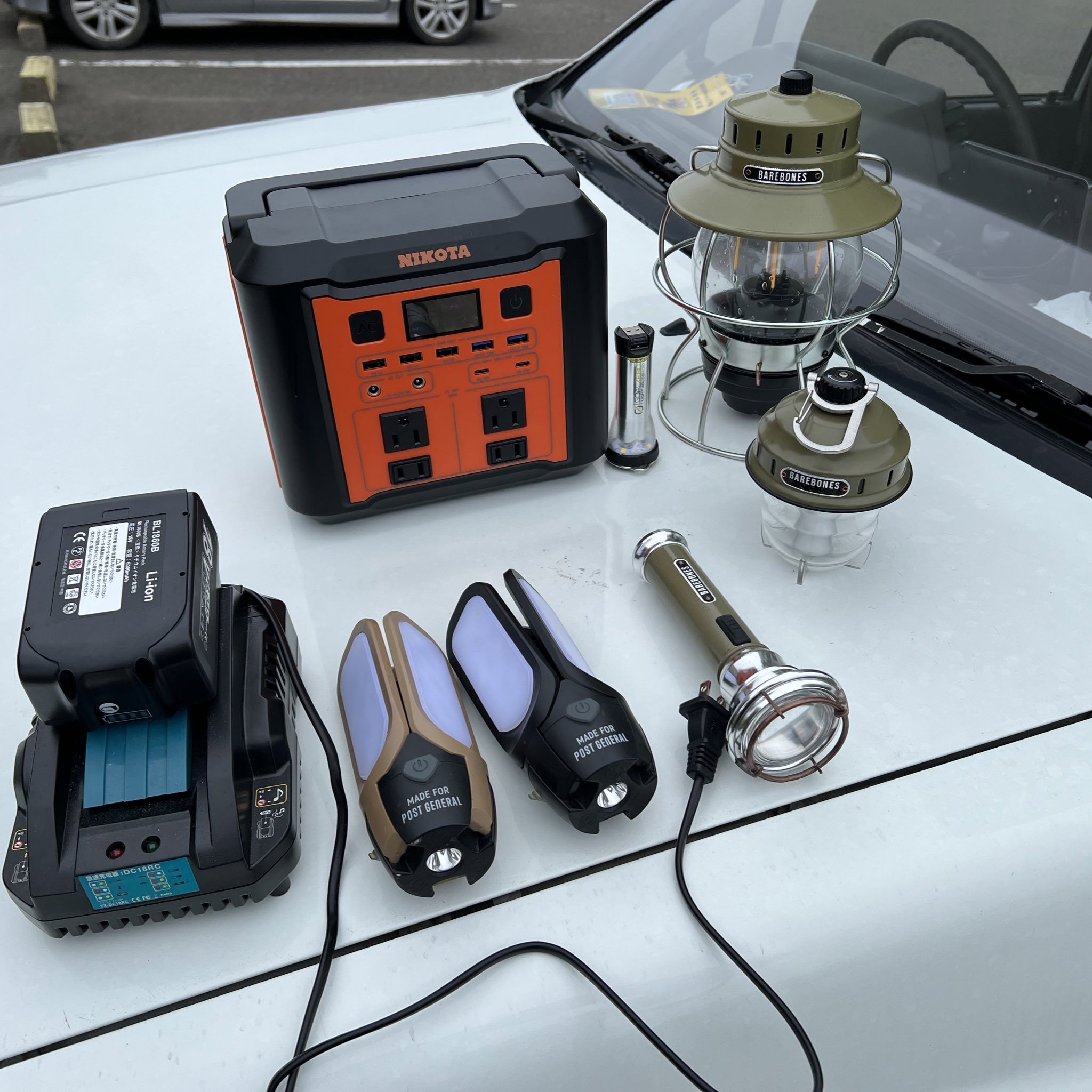Nikota 18v battery sale
