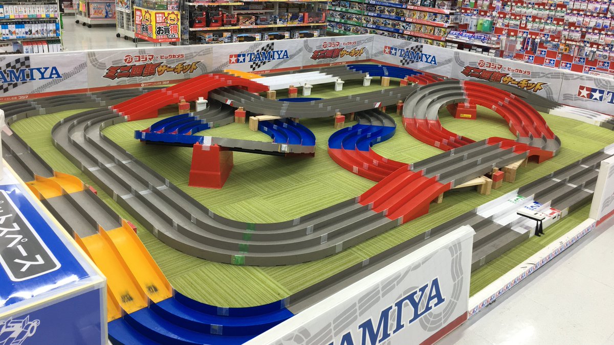 コジマミニ四駆倶楽部【公式】 on X