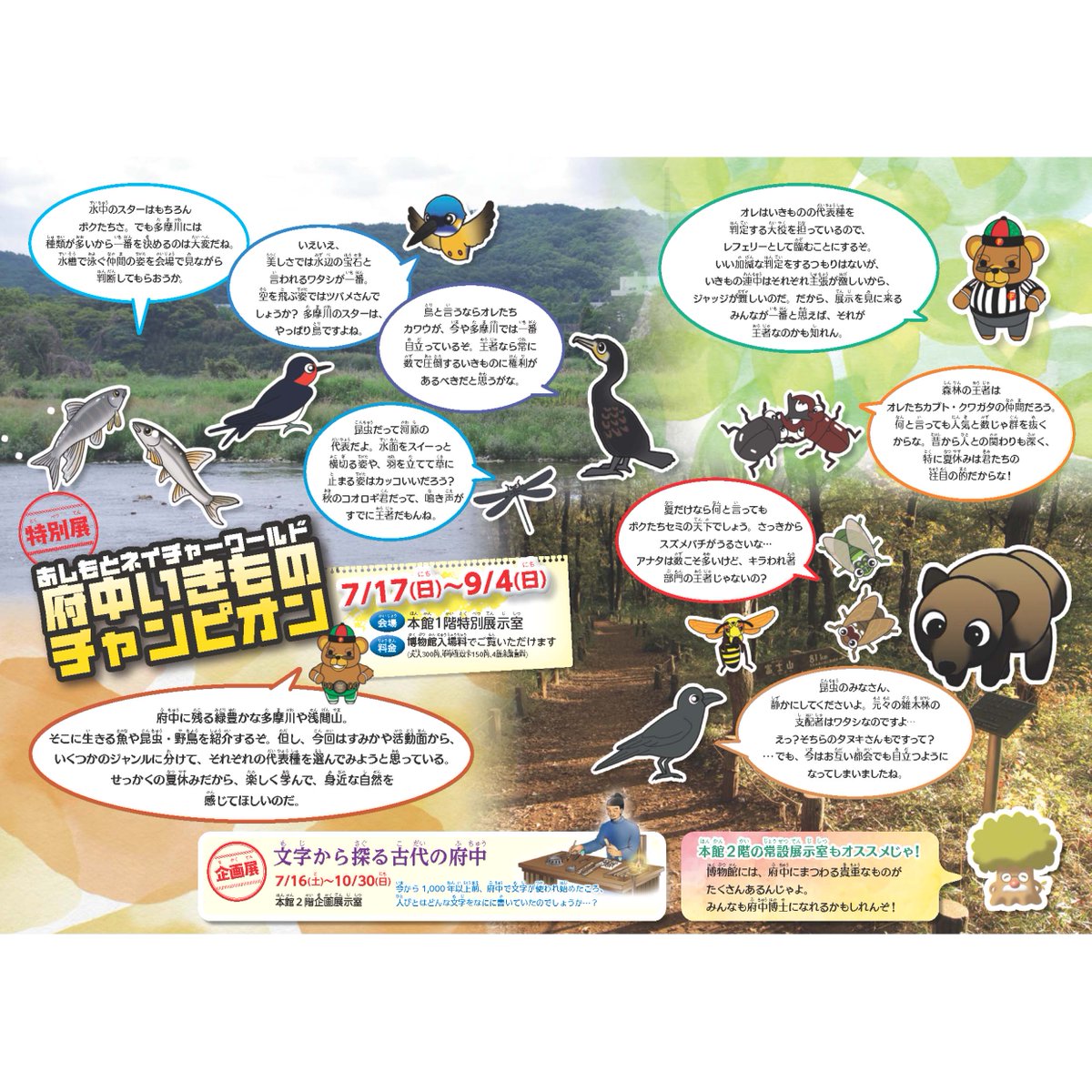ーベル THE NORTH FACE - そらら様専用ですの通販 by ゆう's shop|ザ