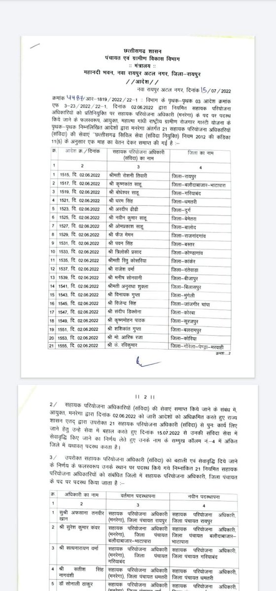 Suraj Singh tweet media