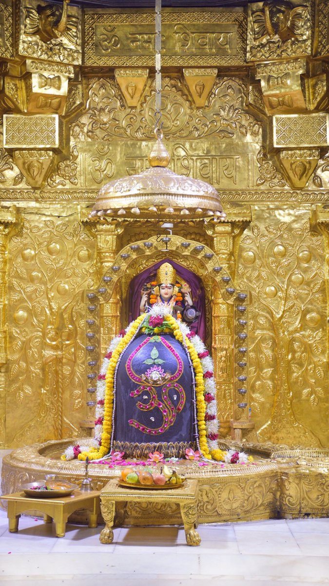 12Jyotirling's tweet photo. श्री सोमनाथ ज्योतिर्लिंग जी के आज के प्रातः शृंगार आरती दिव्य दर्शन 16.07.2022 https://t.co/reIswOlvHR
