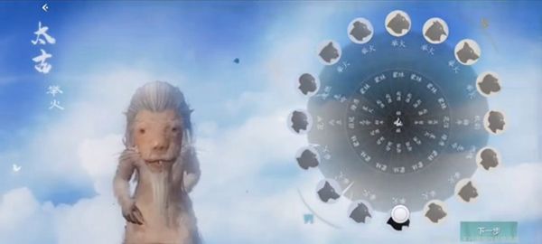 NoahMar02739243's tweet photo. Enjoy your games🙉🙉🙉🙉 #beast #Chimeraland #evolved #妄想山海 #games #mmorpg #OurChimeraland #pet #openworld https://t.co/EgqMa12jHz