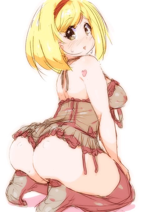 ジータ尻落書き 