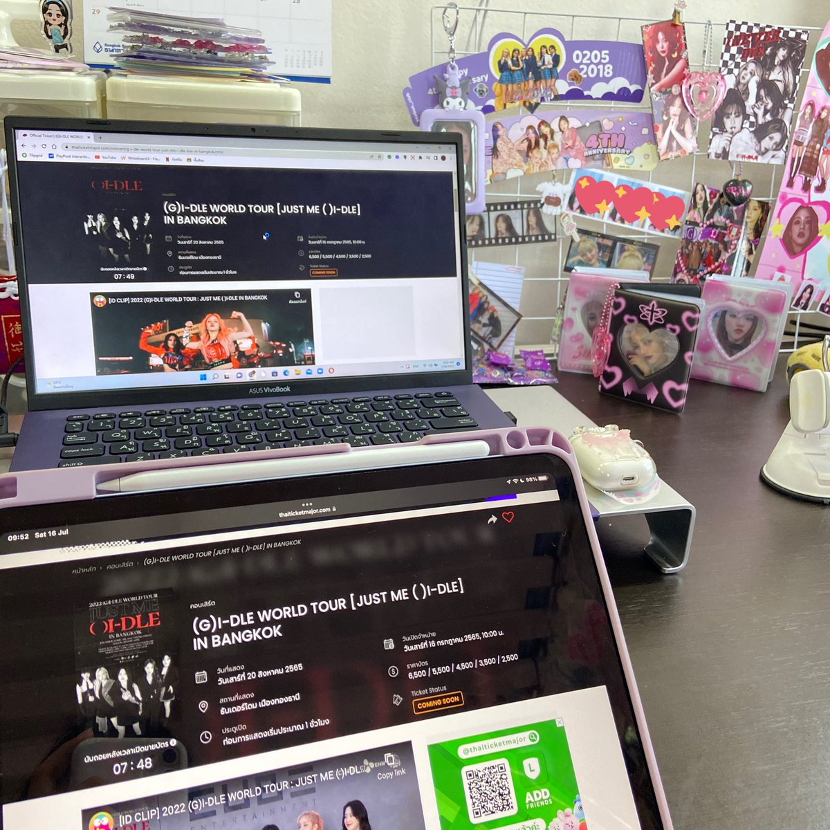 เป็นไปด๊าย เป็นไปได้  เป็นไปด๊าย เป็นไปได้ ตอกย้ำ เชื่อมั่น ไว้ใจ เชื่อมั่น เชื่อใจ ลงมือทำ ตอกย้ำ เชื่อมั่น เชื่อใจ ลงมือทำ เป็นไปได้ มั่นใจ มั่นใจ เกินร้อยร้อยร้อยล้านร้อยล้านร้อย #GIDLE_JUSTMEIDLE_inBKK