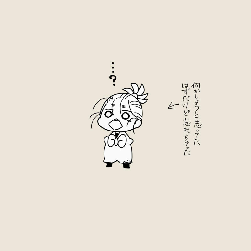 しろべに代弁してもらった 