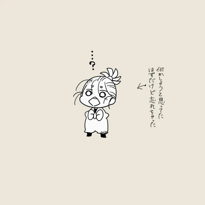しろべに代弁してもらった 