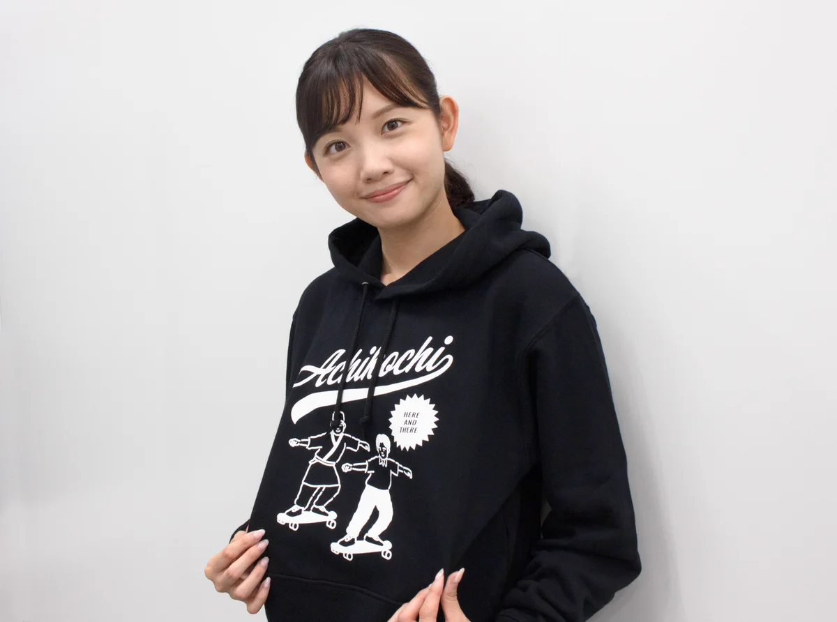 【新品未開封】あちこちオードリー　黒パーカー FXwdP1qaAAEQL7f?format=webp&