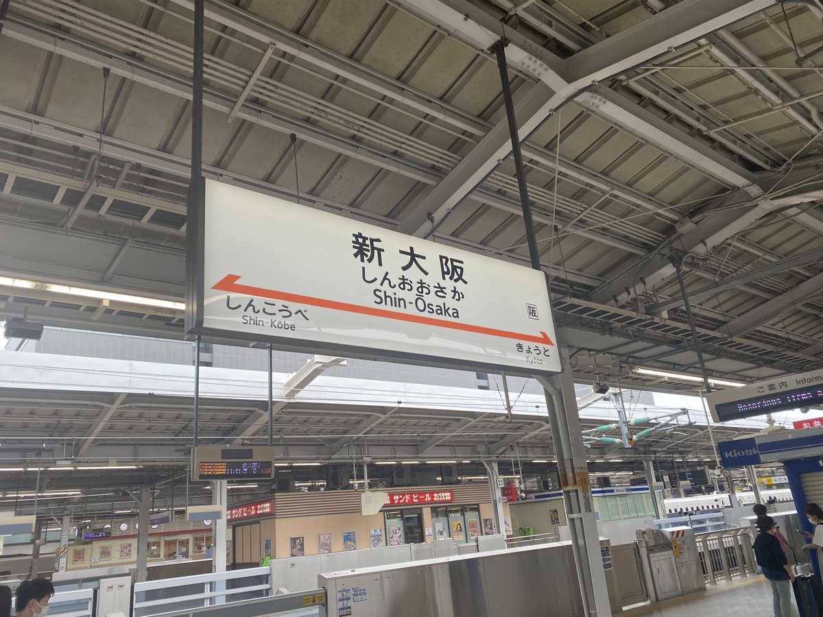 Sakamaru4's tweet photo. https://t.co/tvhGWD83aw