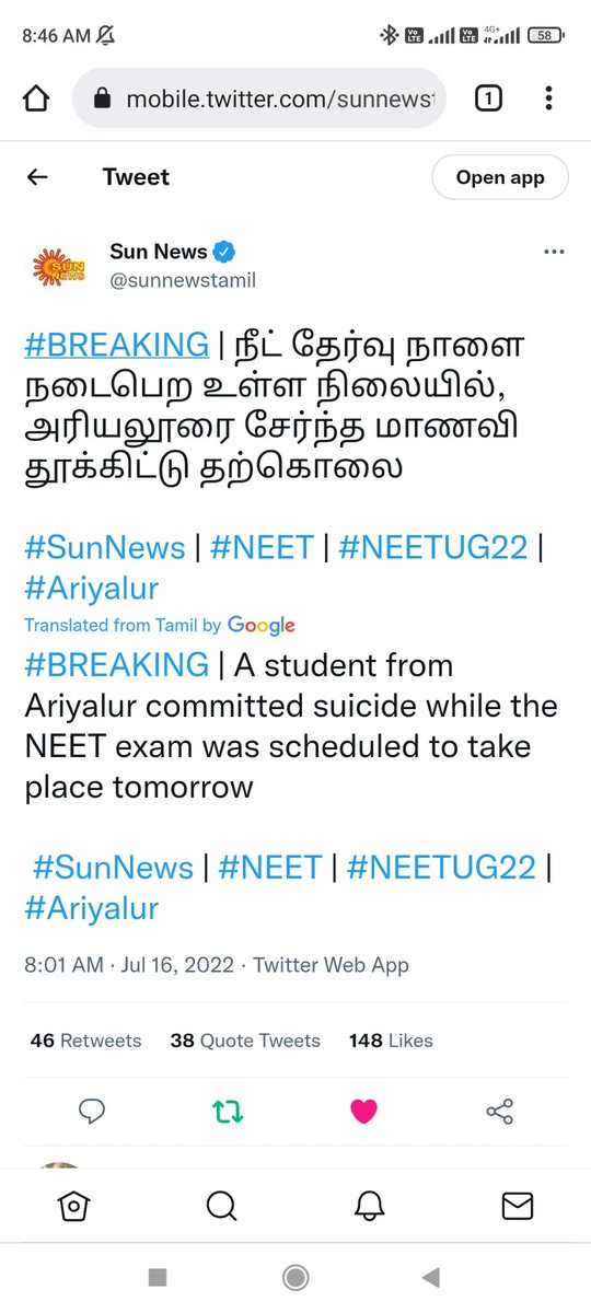 swiper091's tweet photo. @ThePradeepRawat #NEETUG2022 https://t.co/8fS72aaVls