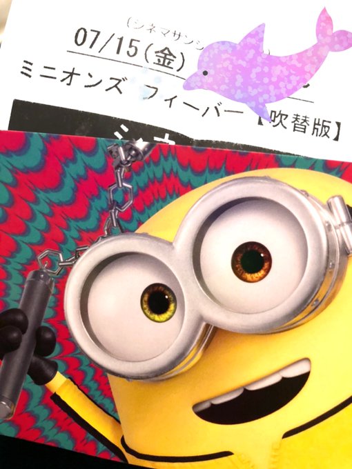 月泥棒のtwitterイラスト検索結果 月泥棒のtwitterイラスト検索結果