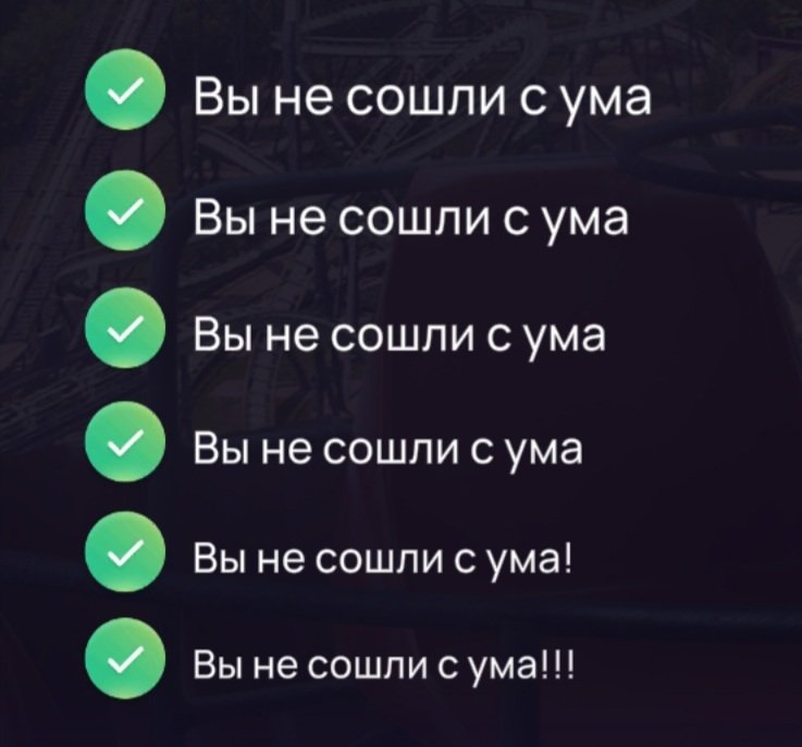 alinanl72's tweet photo. Да это же мой обычный день https://t.co/214WymrbNX