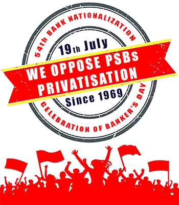 AmarPathak58's tweet image. #WeOpposePrivatization
#BankBachaoDeshBachao