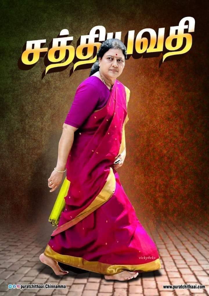 s_melur's tweet photo. https://t.co/J4QxWaPp4h