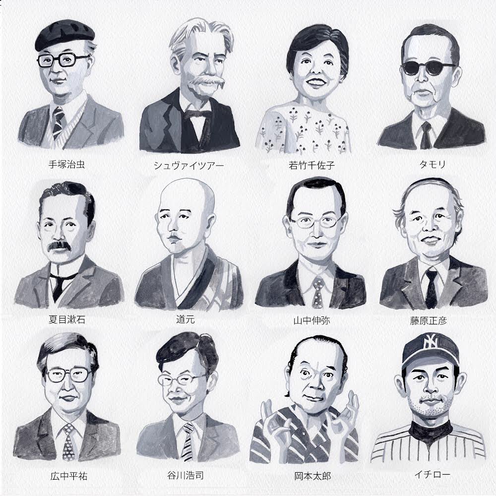夏目漱石 のイラスト マンガ コスプレ モデル作品 160 件 Twoucan