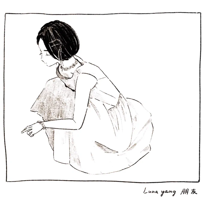 休日のたのしい朝 