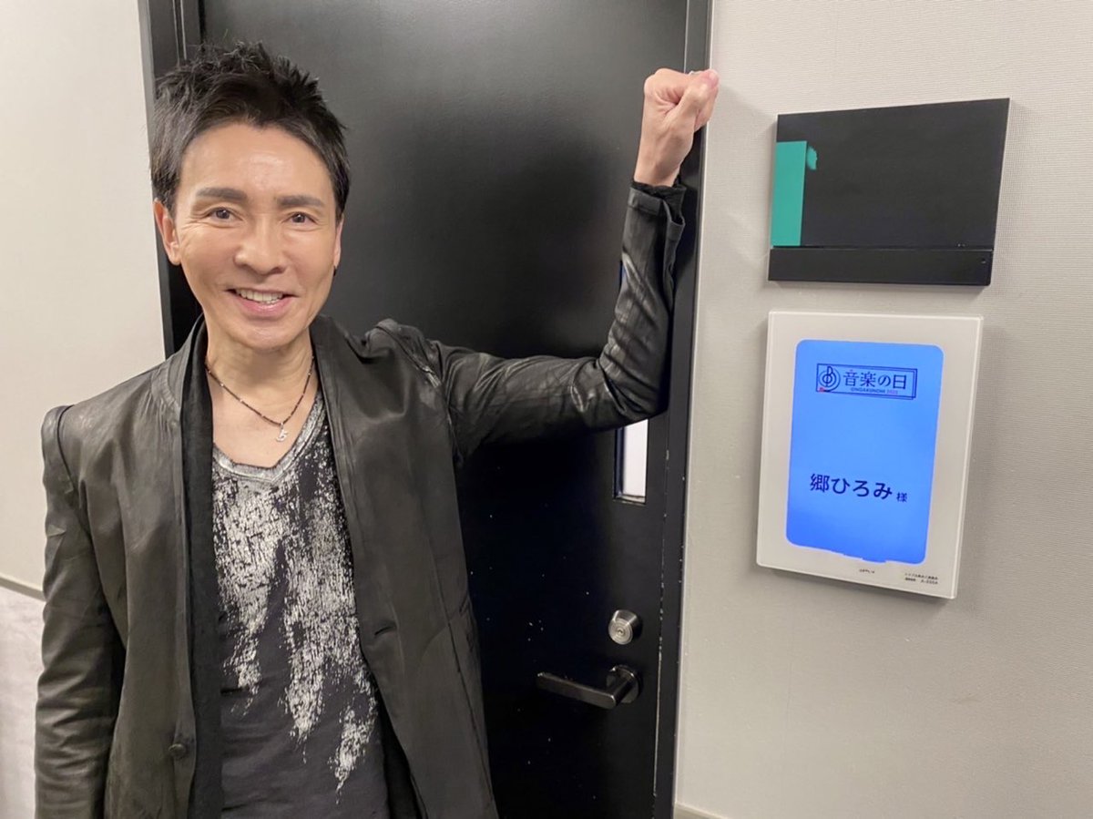 ひろみさま確認ページ♡ GINZA @ginzamagazine CANVAS 「白南風」Ather cut #青海虹子