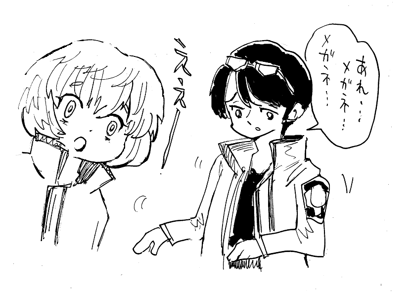 ワートリも模写難しい筆頭だな・・・(画は再) 