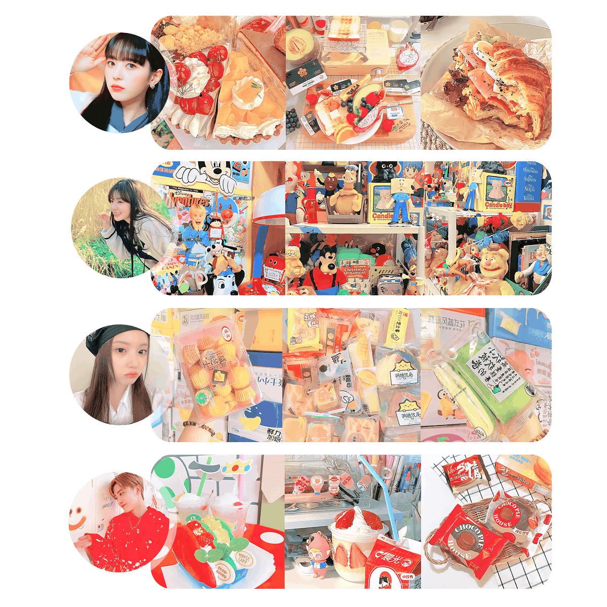 sa_nghyeon tweet picture