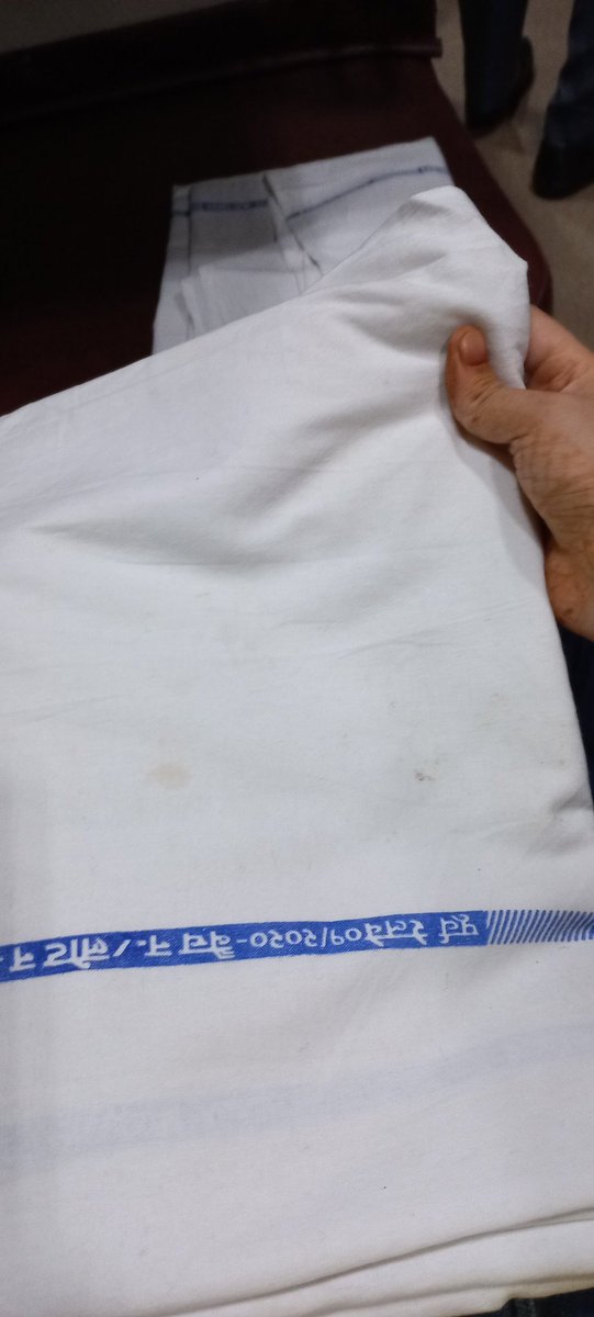 harshsinha93's tweet photo. @EasternRailway @RailMinIndia @IRCTCofficial @AshwiniVaishnaw We traveled from Howrah Junction to Anugraha Narayan Road by Doon Express 13009 yesterday. The sheets given were stained and dirty.Later the attendant gave another set after complaining. Please have a look. THANKS SIR! https://t.co/w1tpCPysHq