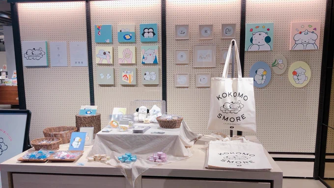 めちゃくちゃ今更ながら6月に穂の湯さん【@inunocoi 】の個展に行かせていただいておりました♡
原画見れたのもグッズ買えたのも感激すぎました🥲🤍
ほんと大好きすぎる〜〜 