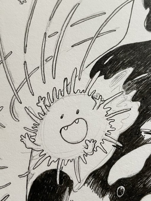 Wipppp 