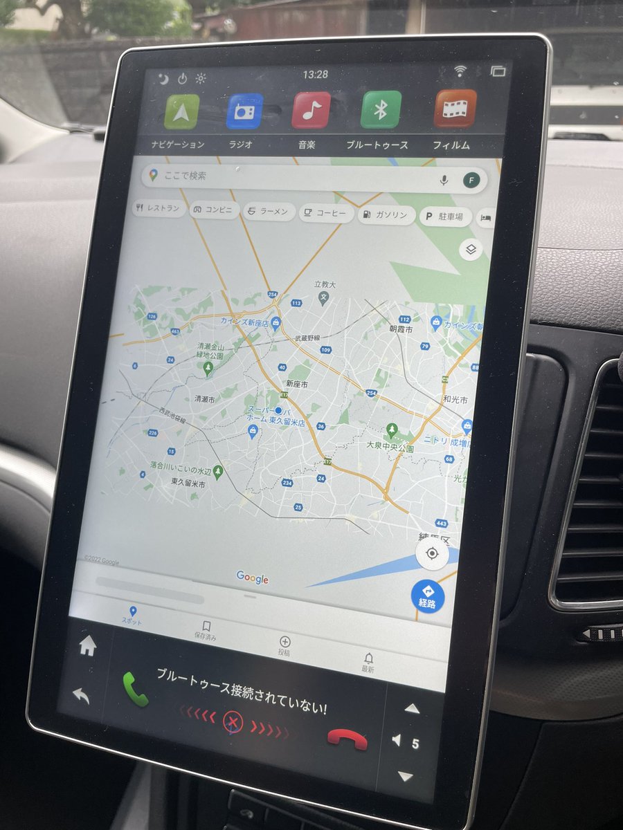 フリークラフトにレンタカー登場！！
フォルクスワーゲン シャラン 7人乗り！
1日8,000円でどうでしょうか。
キャンプ、旅行、まとまったお買い物などに最適な大きさ！
テスラ大型モニターでGoogleマップやBluetoothが使えます👍是非、お問い合わせ下さい！