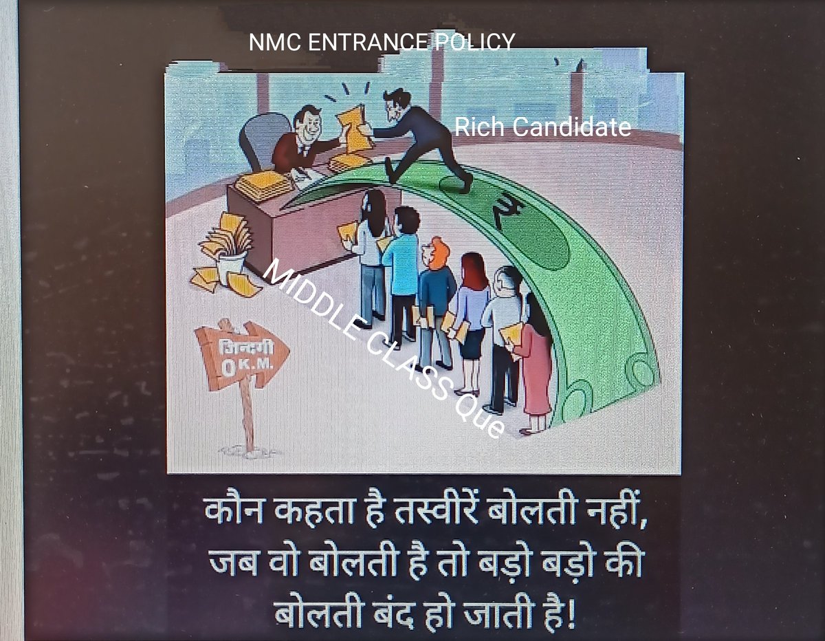 ANILKUM45189653's tweet photo. #Raise_yr_voice_Ukrain_stdnts
NMCs Current medical entrance policy👇
@NMC_IND 
@narendramodi 
@PMOIndia 
@mansukhmandviya 
@NITIAayog https://t.co/sgDSbQhE26