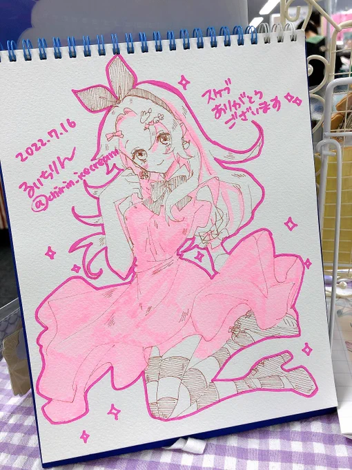スケブ描かせていただきました🎵 
