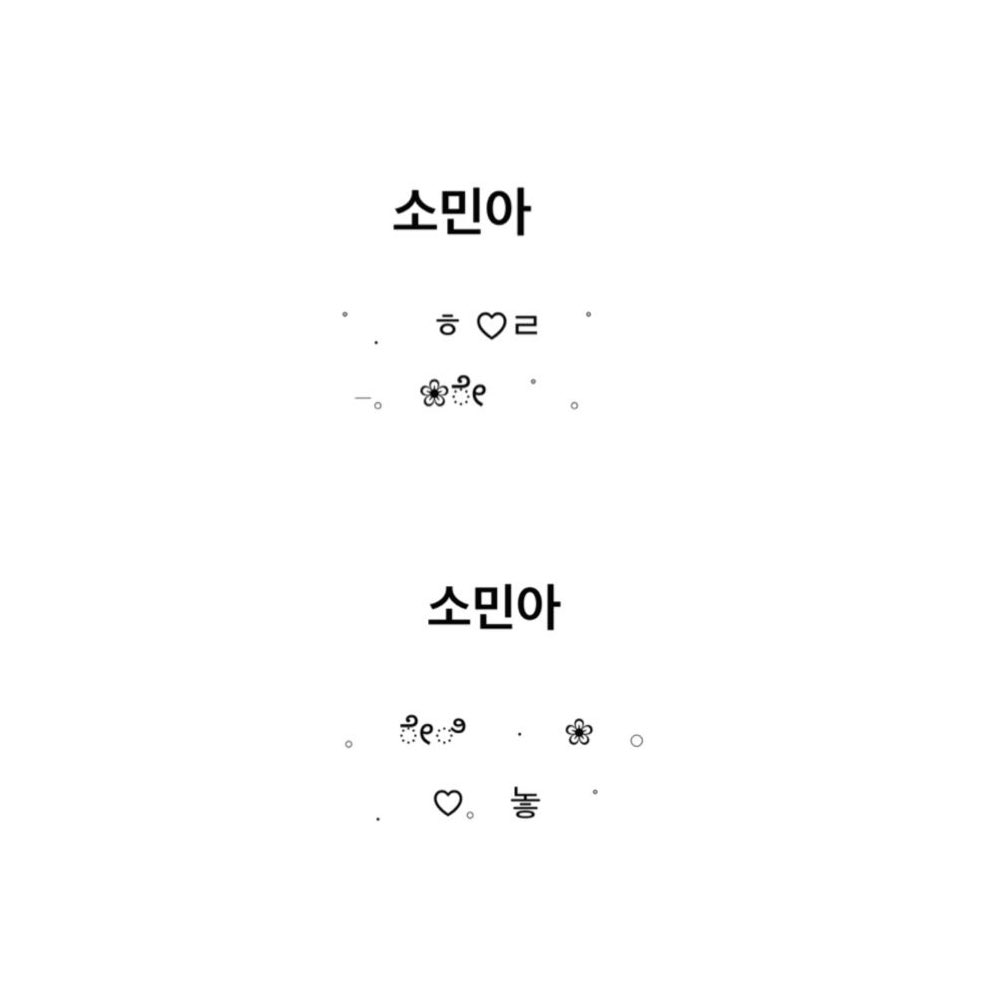 crotjiu's tweet photo. ⠀ ⠀ ⠀
⠀ ⠀ ⠀   ֯   free only follower  
⠀ ⠀ ⠀ ⠀ ♡    re and mt now
⠀ ⠀ ⠀ https://t.co/yFu8msplTg