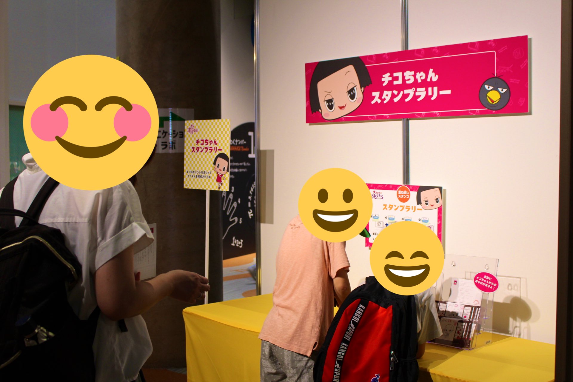 学校 小学生 キッズ 子供用 お箸 はしセット 箸セット おはし Nhk チコちゃんに叱られる チコちゃん 箸箱セット 音の鳴らない 追跡可能メール便3点まで可 遠足 スケーター Skater 女児 女の子 弁当 ランチ用品 ランチグッズ 給食 5箸 ケース 魅力的な価格