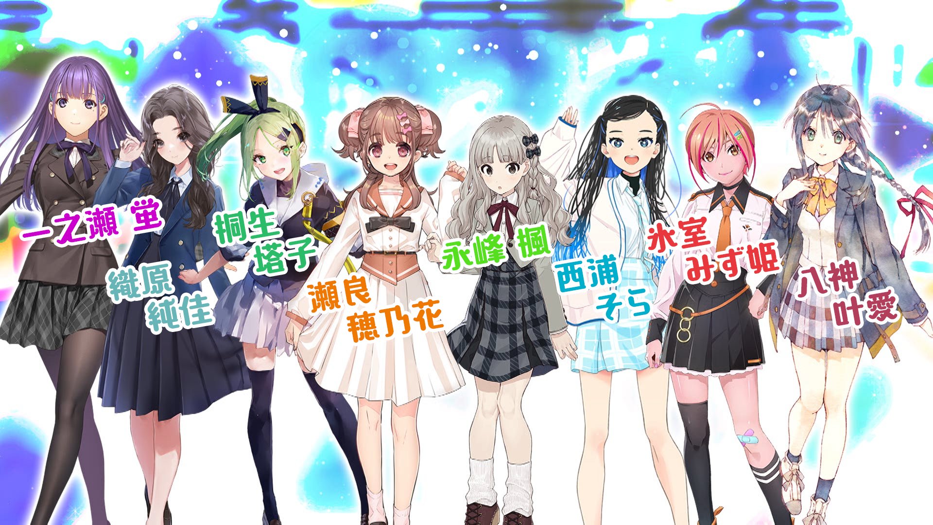 22/7(ナナブンノニジュウニ) on X: 