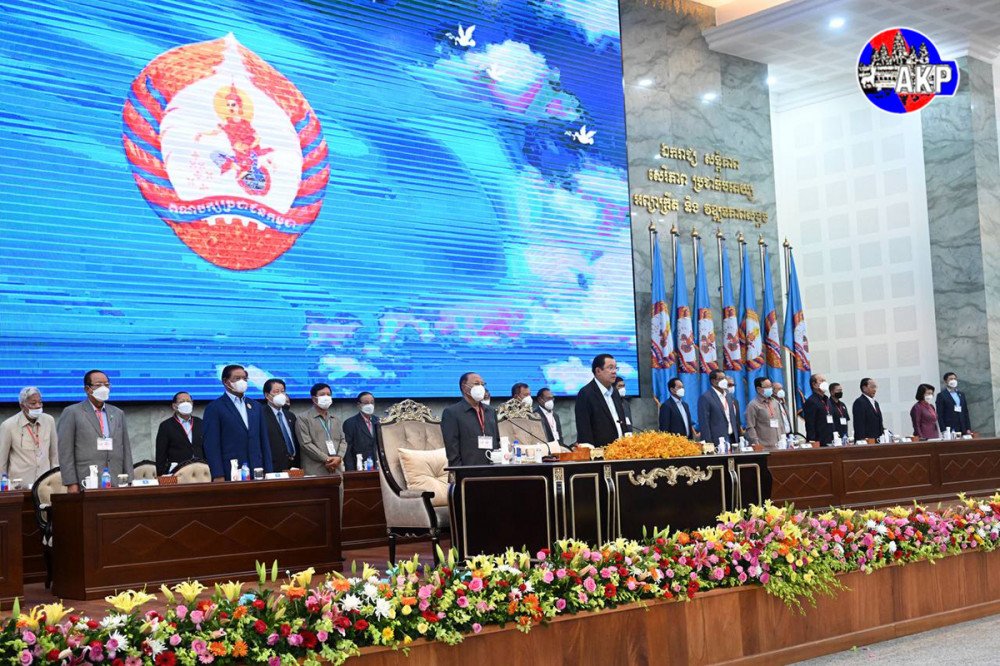 Peace_Palace_KH's tweet photo. President of the ruling Cambodian People’s Party Samdech Techo @HunSen, and CPP Honorary President Samdech Ponhea Chakrei #HengSamrin preside over the Opening Ceremony of the CPP Central Committee's Extraordinary Conference, at the party's headquarters here this morning https://t.co/8RMilPs168