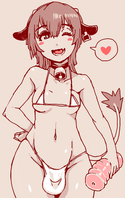 倦怠感が抜けなさすぎるのでちょっと寝よう
笑点始まったら起こして? 