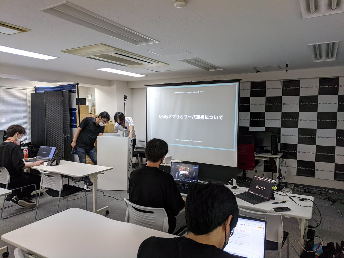 vracademyjp's tweet image. VRエキスパートコースの後半で、フリーランスとして様々なエンタメ企業で活躍されているTanaka様(@tk_3118)に起こし頂きましました。
UnityアプリからUniTaskを利用してサーバーと通信する具体的な実装方法を学びました！

#VRアカデミー #Unity #UniTask