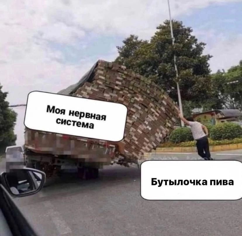 BEERSerokot's tweet photo. https://t.co/nSA5k5ZFAb