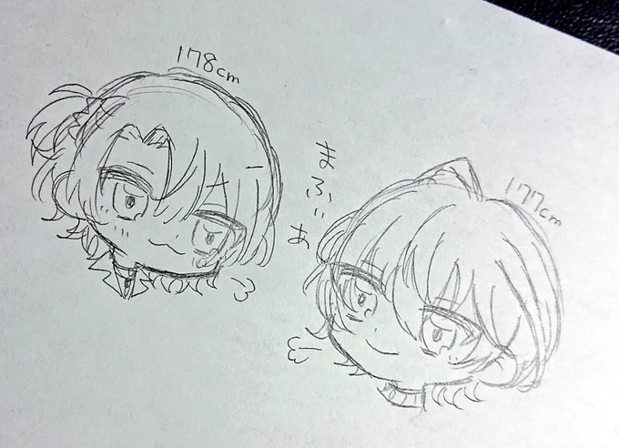 まふぃあべいびーたちらくがき 