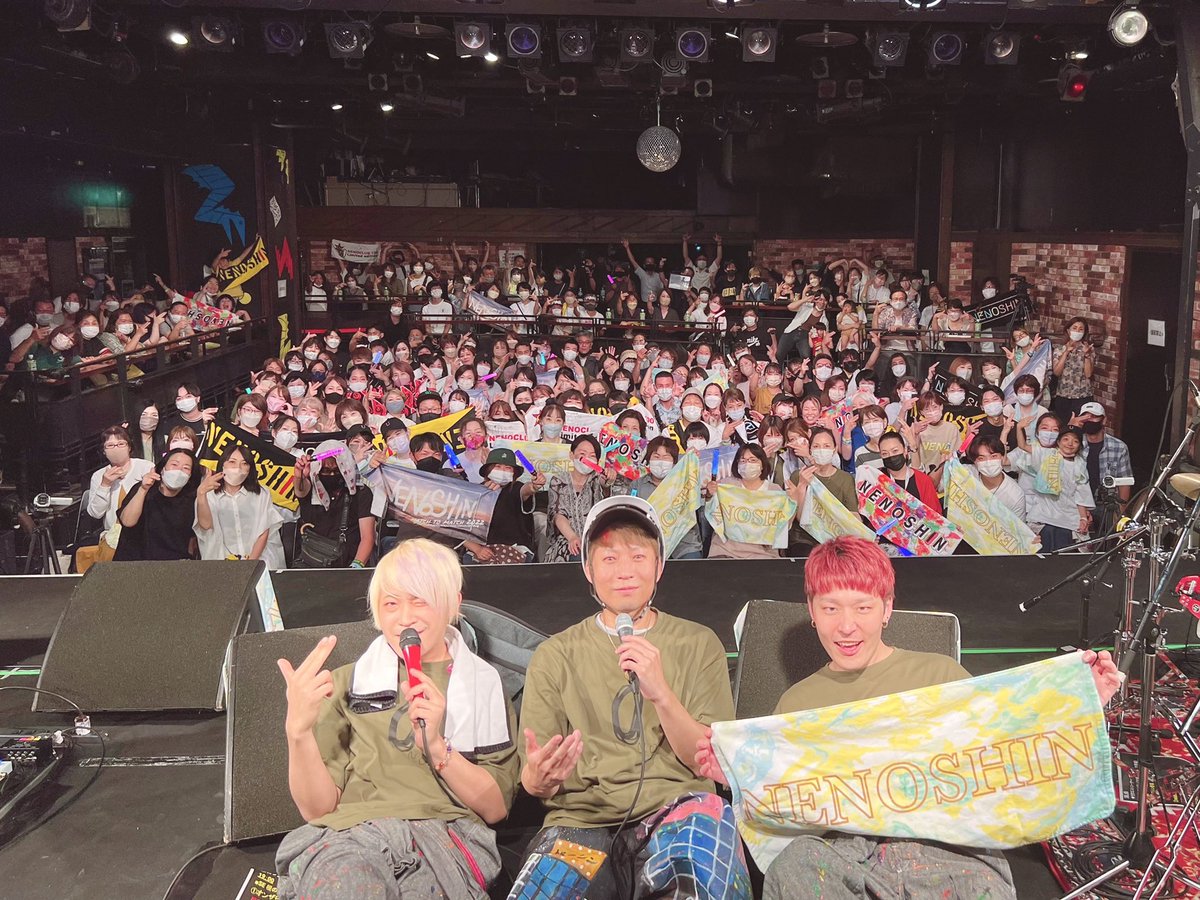 shinkichi0321's tweet photo. 【満員御礼】
〜2022.7.15愛知名古屋クラブクアトロ〜
ご来場本当にありがとうございました。

次は7月28日大阪なんばHatch。入場無料で挑戦し続ける理由が明らかになります。
是非逢いに来て下さい。どうか応援宜しくお願いします。

ライブハウスで待ってます。
https://t.co/mSWtLAXq5V https://t.co/WfjQBxO359